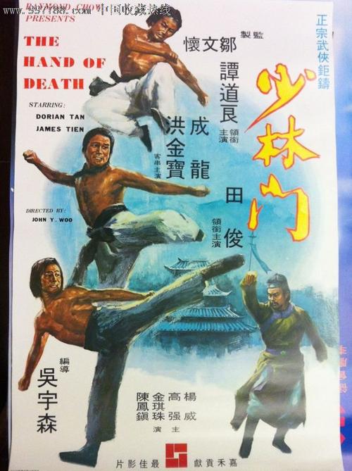 哪里可以做假声明书